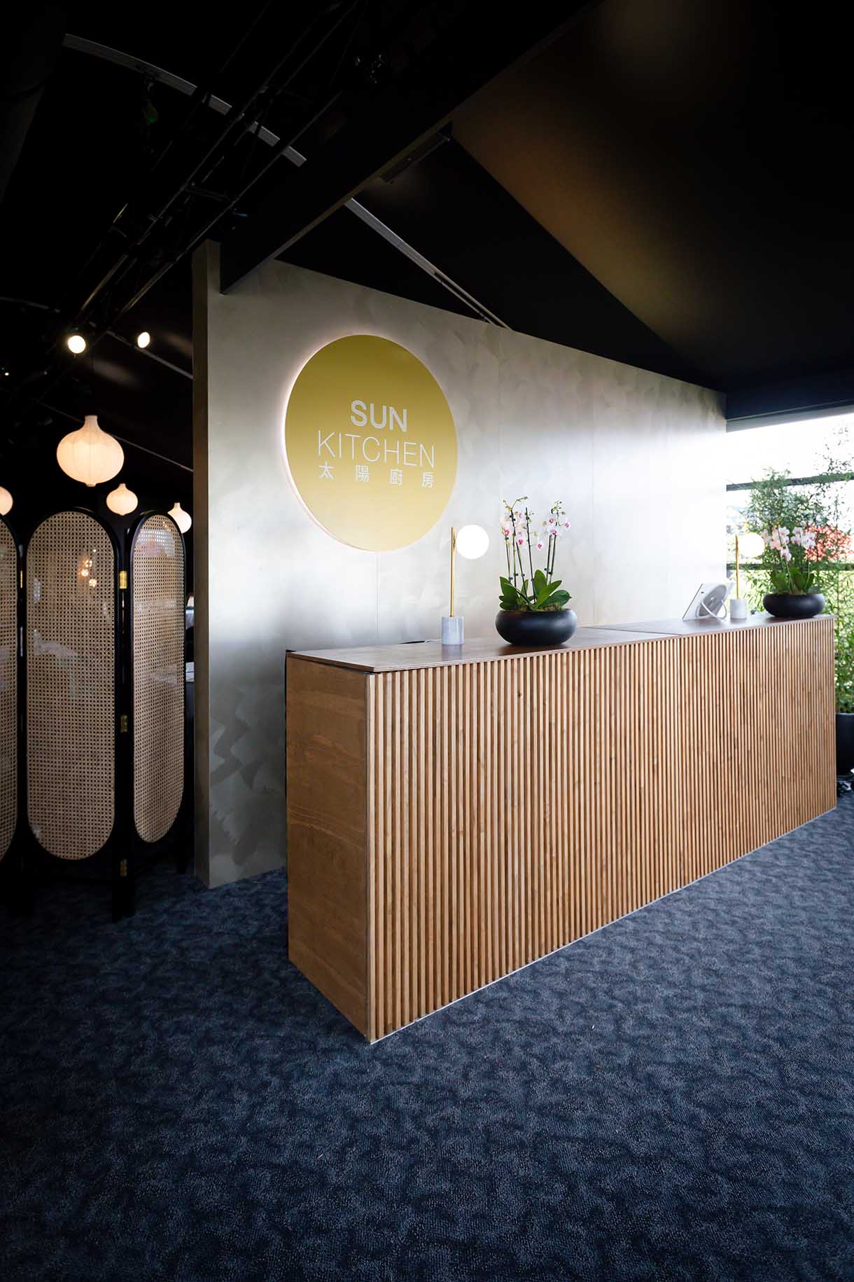 insitu-oslo-food-station