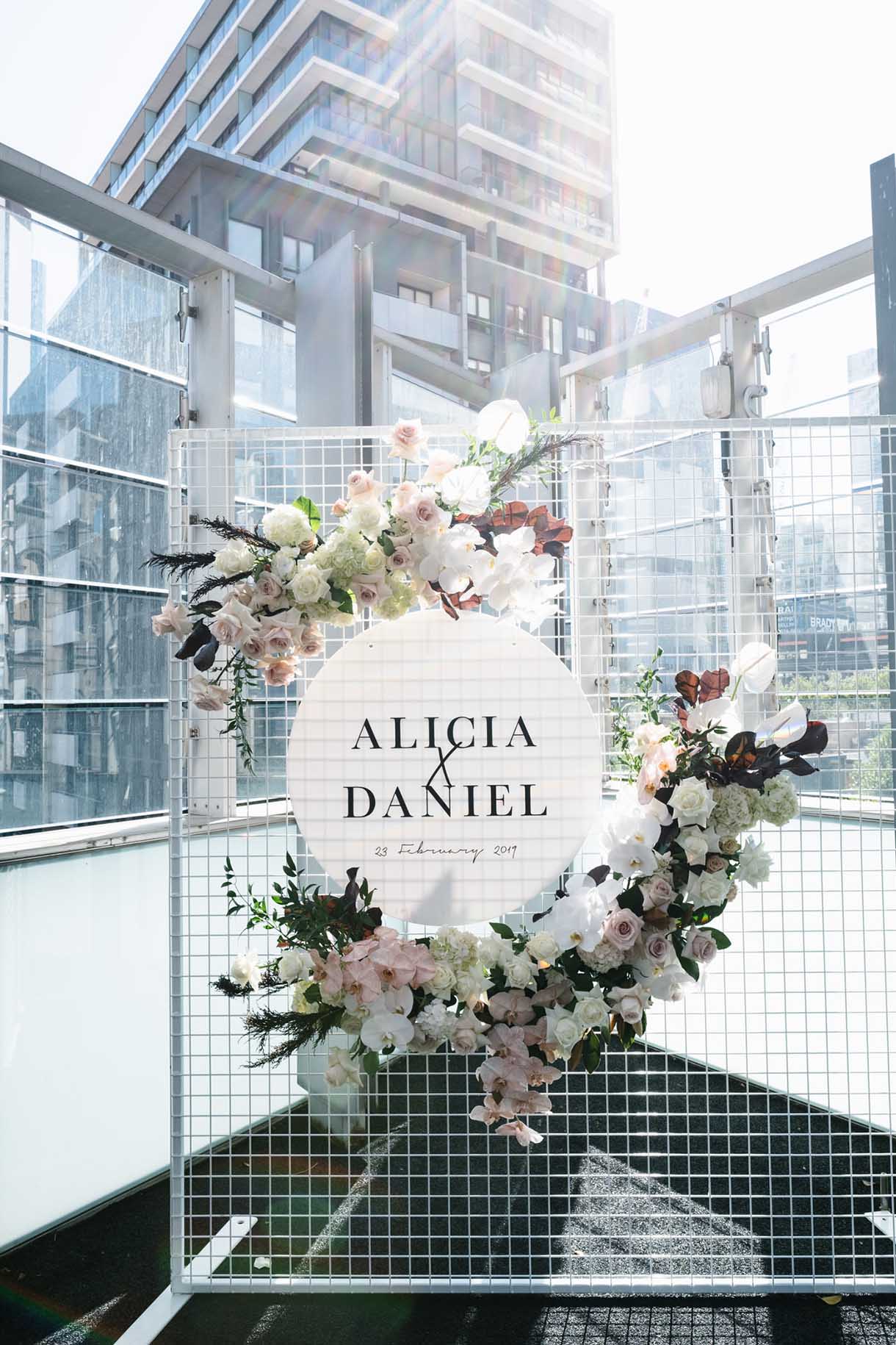 insitu-wire-screen-white